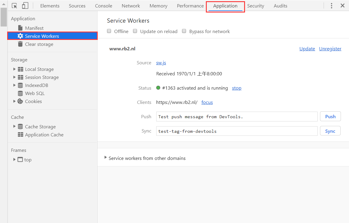 service worker debug
