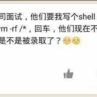 XCaptain于2019-03-03 00:25发布的图片
