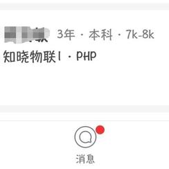 ChipLin于2019-03-03 15:24发布的图片