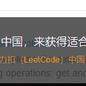 首负于2019-03-03 20:33发布的图片