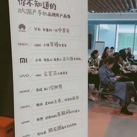 娱乐小编于2019-03-30 08:45发布的图片