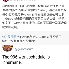 日后再说于2019-03-30 08:57发布的图片