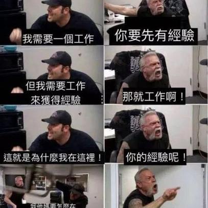 真相只有一个于2019-03-30 09:22发布的图片