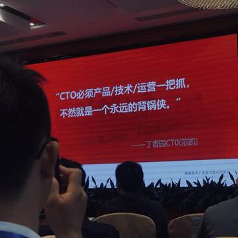 Fundebug于2019-03-30 10:17发布的图片