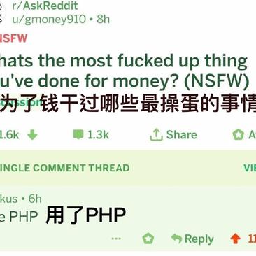 程序员趣事于2019-03-30 12:25发布的图片