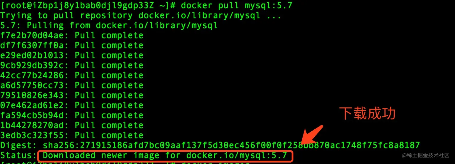 Docker 下载镜像