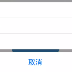 pengji66于2019-03-30 20:32发布的图片