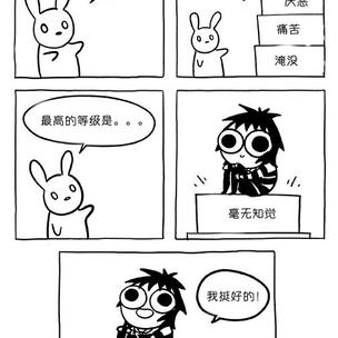 娱乐小编于2019-03-31 14:21发布的图片