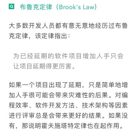 ZetaChow晓代码于2019-03-31 20:56发布的图片