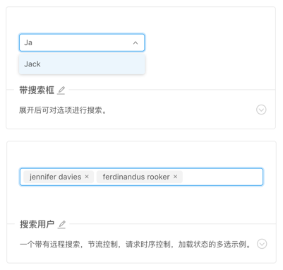 search & select