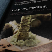 挡不住的恒久远的个人资料头像