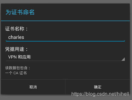 python3爬虫入门教程