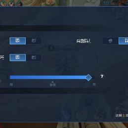 阿杰_于2019-03-04 09:07发布的图片