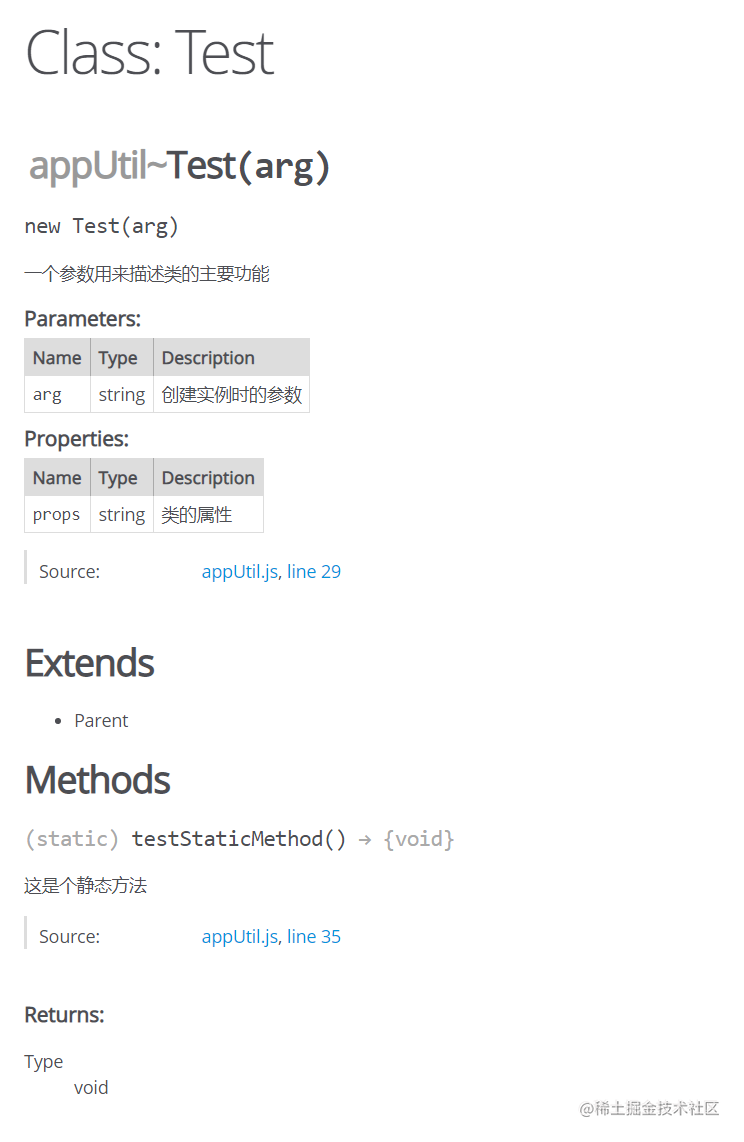 网站前端开发多久能学会_web前端开发电商网站前端架构_网站的前端开发