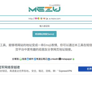 黑科技报道员于2019-03-04 10:44发布的图片