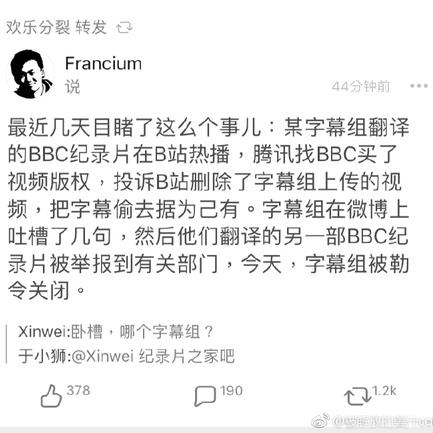 瓜派优秀员工于2019-03-04 11:00发布的图片