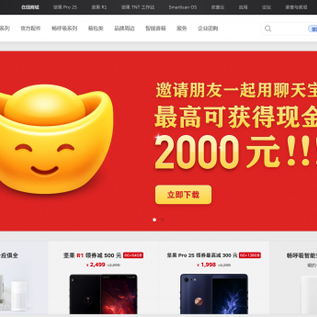 不是好消息记录员于2019-03-04 11:06发布的图片