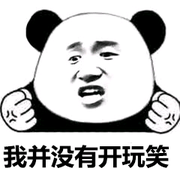 魏窑四君子的个人资料头像