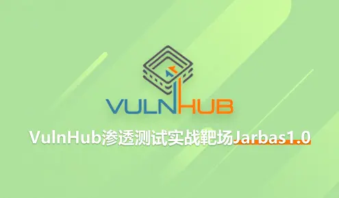 图片来源：蚁景网安实验室