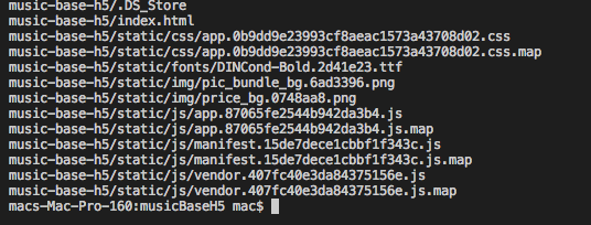 上传后的文件名