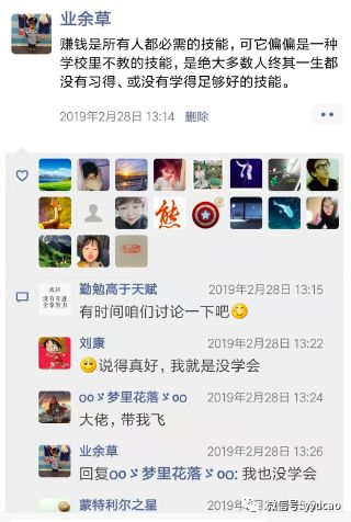 免费自学编程视频教程
