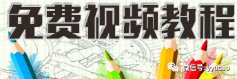 免费自学编程视频教程