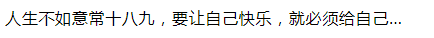 css单行省略.png