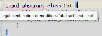 final定义抽象类