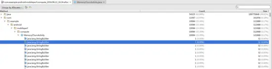 Android内存优化全解析