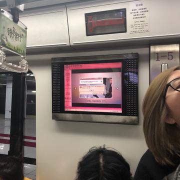 杨永安于2019-03-04 23:57发布的图片