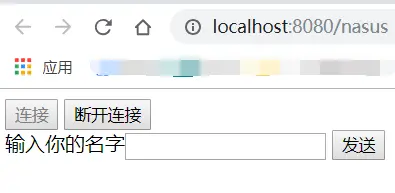 点击连接订阅 endpoint