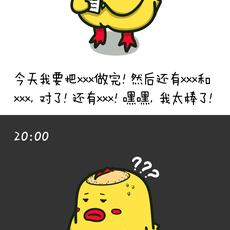 mmoaay于2019-03-05 08:34发布的图片