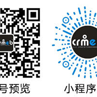 CRMEB技术团队于2019-03-05 10:51发布的图片
