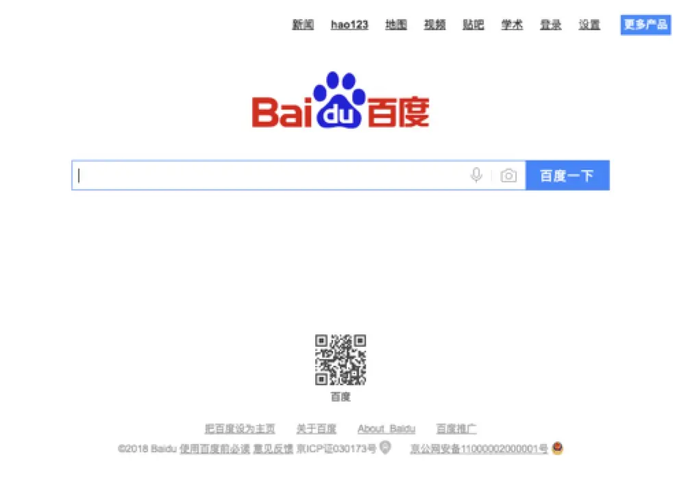baidu