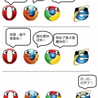 我不想学习了于2019-03-05 11:16发布的图片