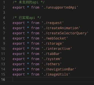 image-20190225172609369