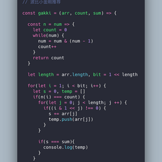 波比小金刚于2019-03-05 11:45发布的图片