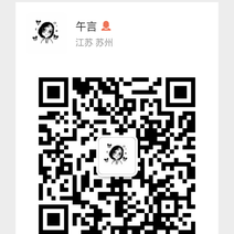 你有一份工作等待签收于2019-03-05 13:57发布的图片