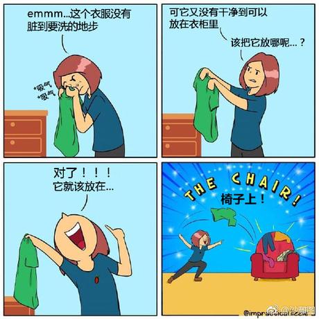 娱乐小编于2019-03-05 14:10发布的图片