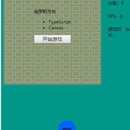 斗地主7891于2019-03-05 14:40发布的图片