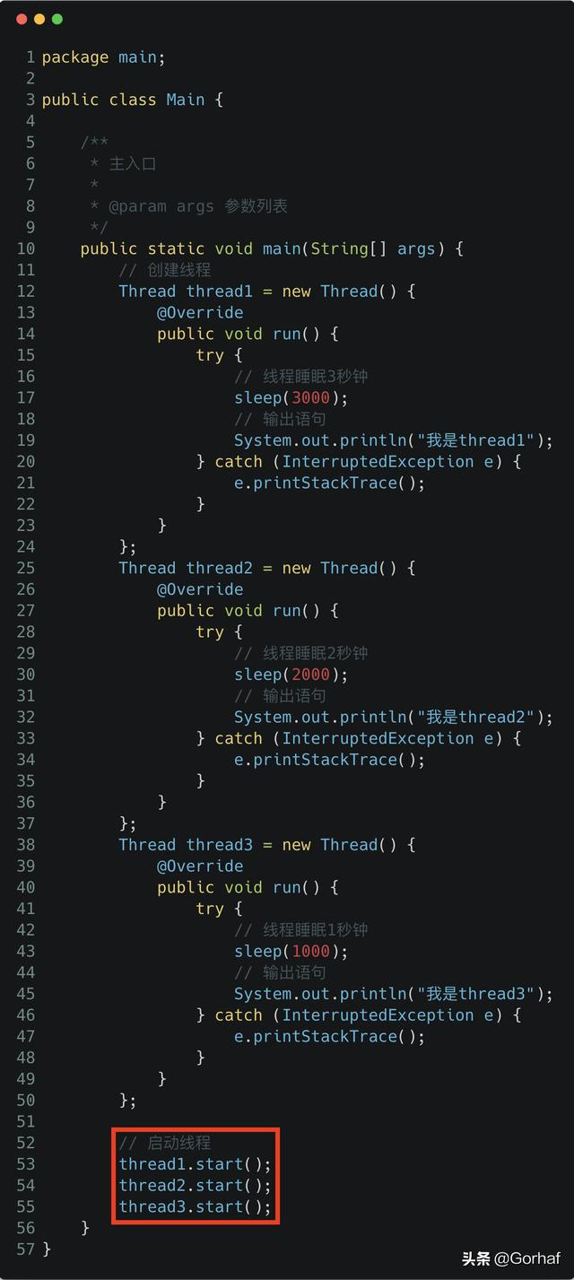 “全栈2019”Java多线程第七章：等待线程死亡join()方法详解
