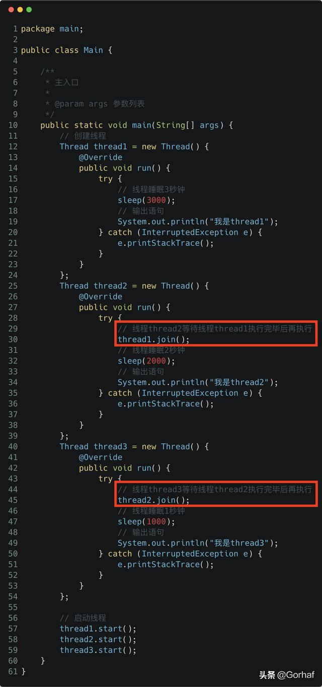 “全栈2019”Java多线程第七章：等待线程死亡join()方法详解