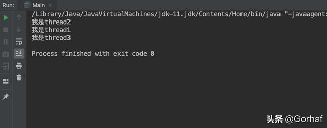“全栈2019”Java多线程第七章：等待线程死亡join()方法详解