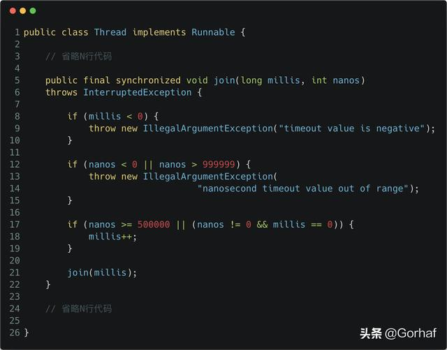 “全栈2019”Java多线程第七章：等待线程死亡join()方法详解