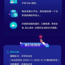bytedance68586于2019-03-05 17:34发布的图片