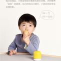 科技产品粉于2019-03-05 18:45发布的图片