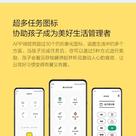 科技产品粉于2019-03-05 18:45发布的图片