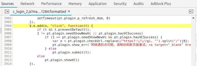 login function
