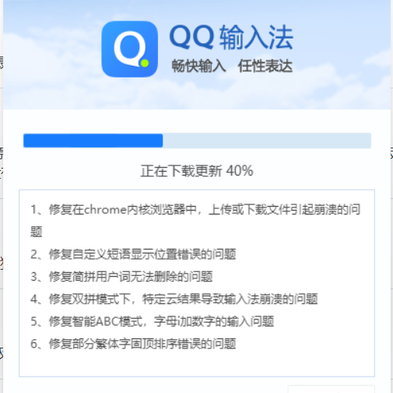 Abocide于2019-03-05 23:15发布的图片