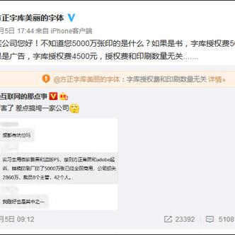 捡女孩的小代码于2019-03-06 08:50发布的图片